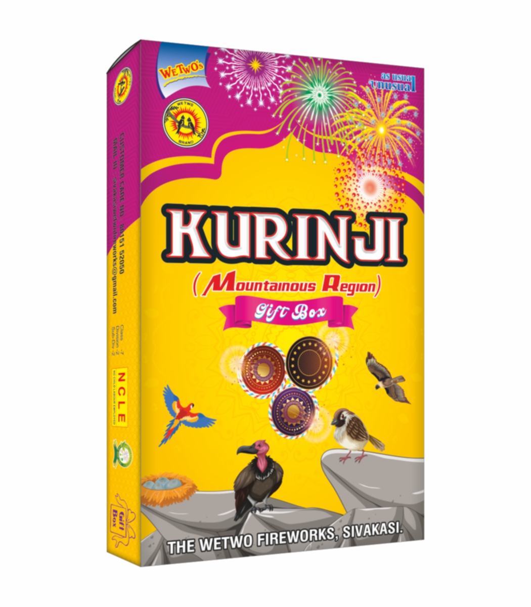 GIFT BOX - KURINJI (A)