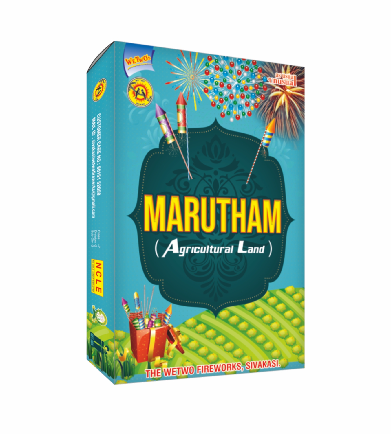 GIFT BOX - MARUTHAM (C)