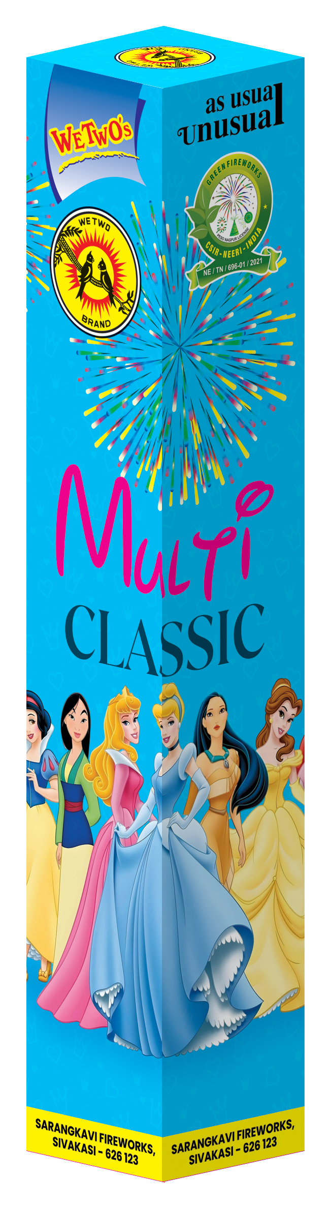 Multi Classic