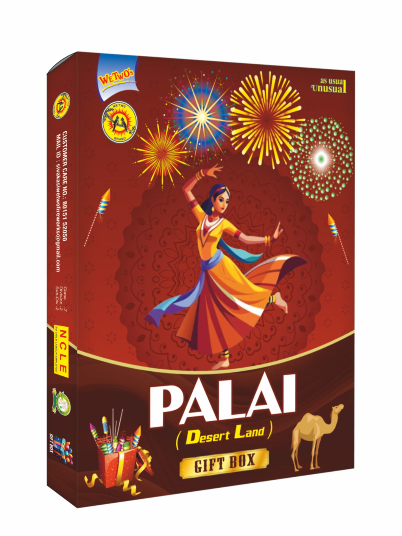 GIFT BOX - PALAI (E)