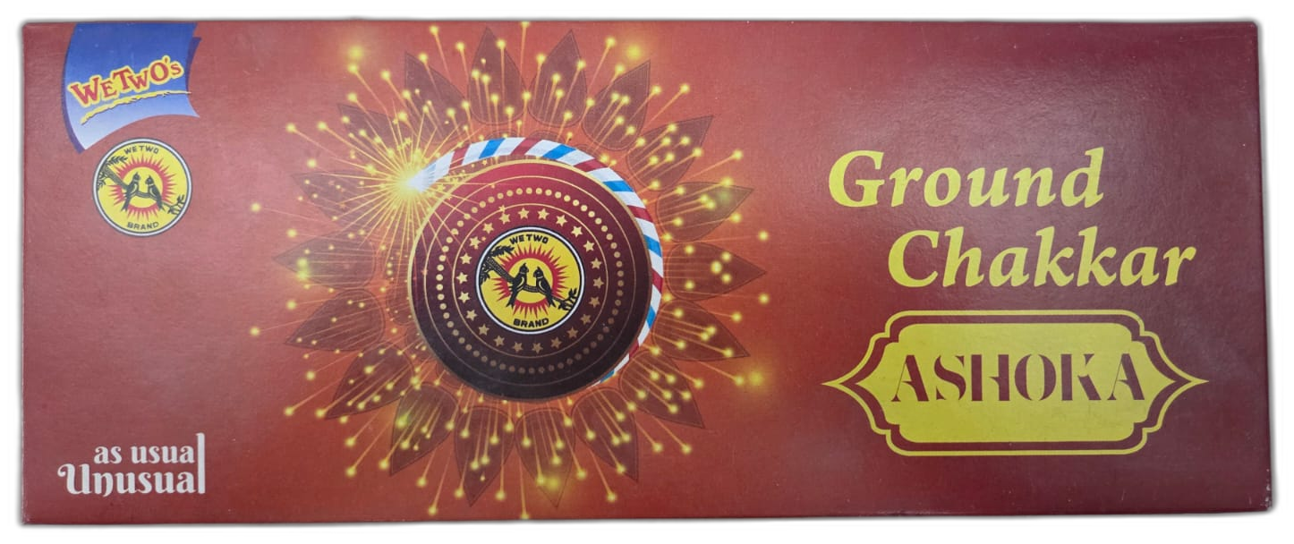 Chakkar Ashoka
