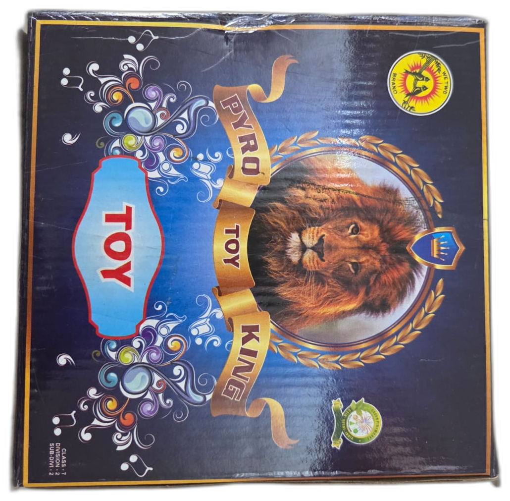 Toy