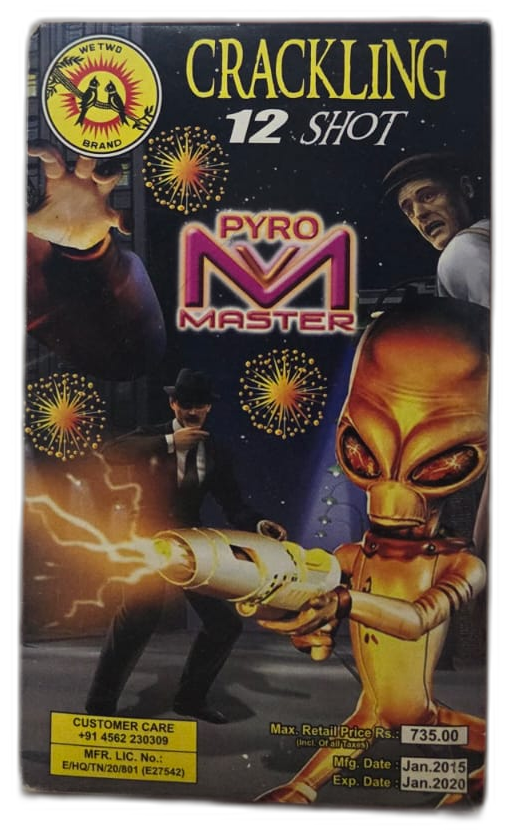 Pyro Master